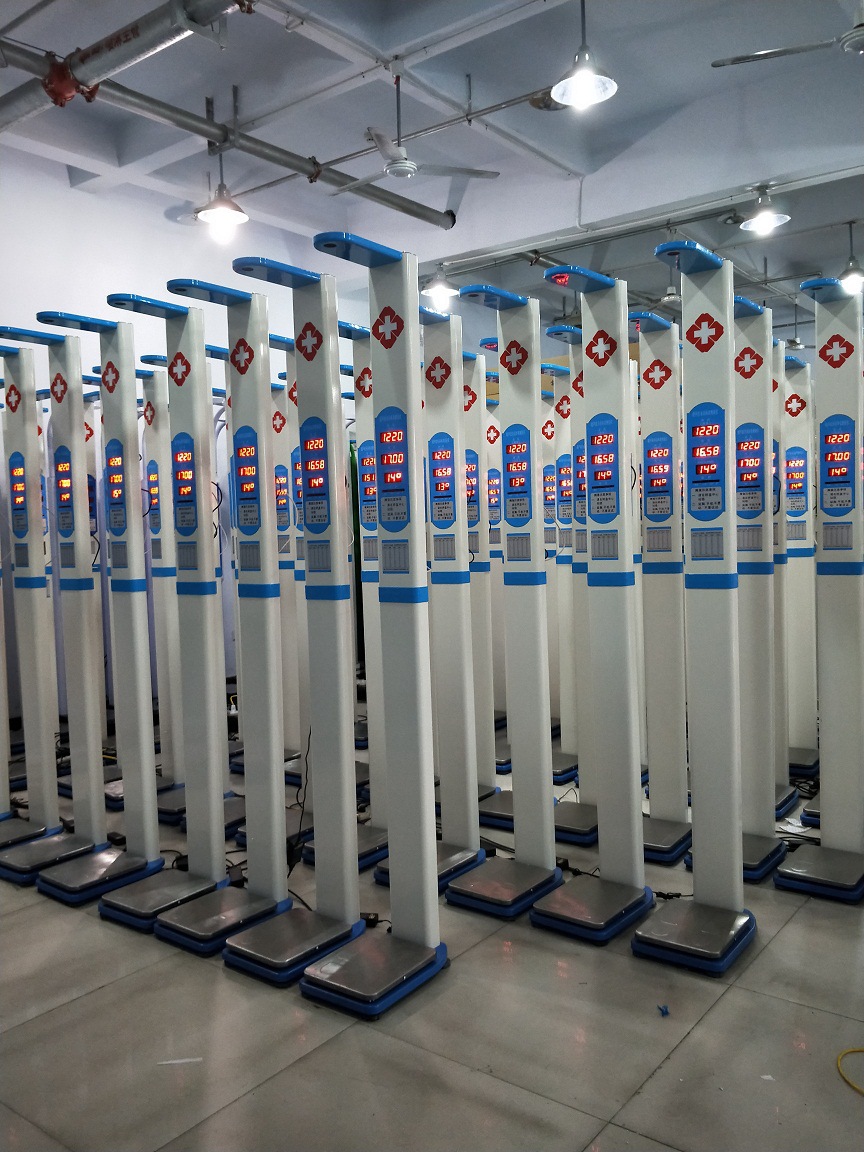 乐佳牌HW-700型全自动超声波身高体重测量仪器