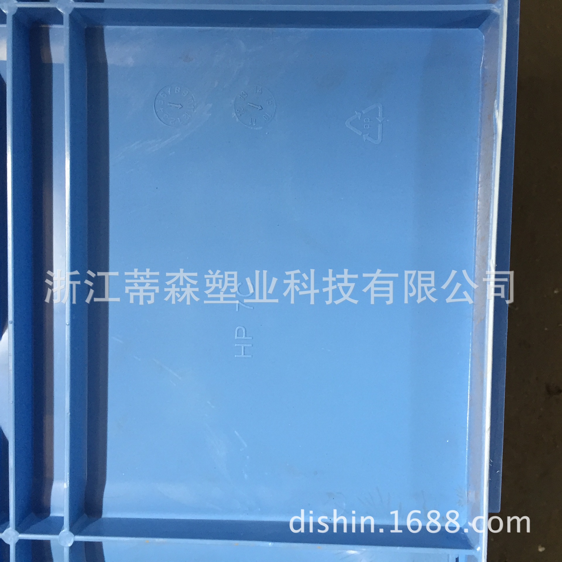 HP-7C周转箱PP物流箱HDPE塑胶箱730*365*210-阿里巴巴