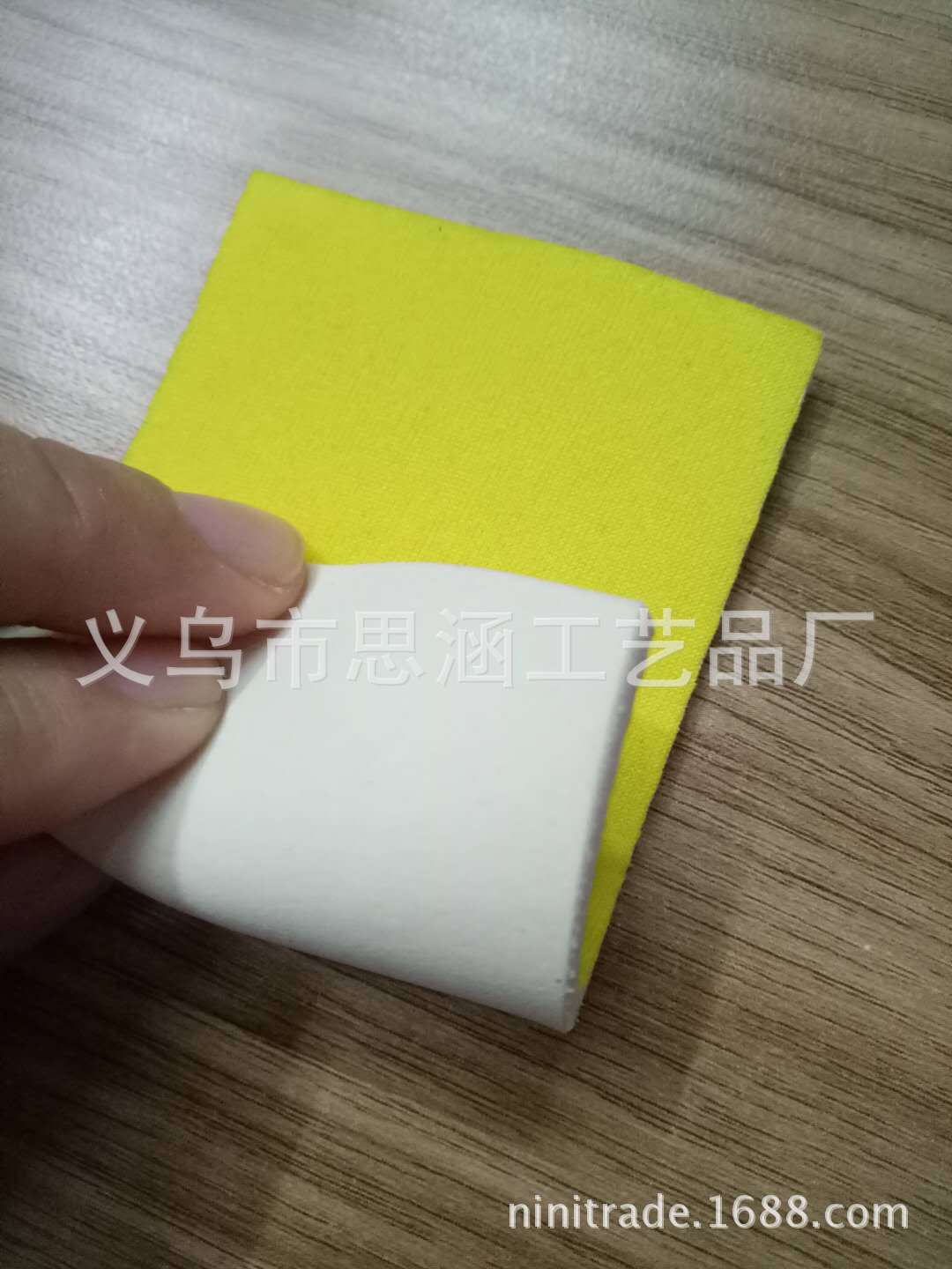 微信图片_20171202092525