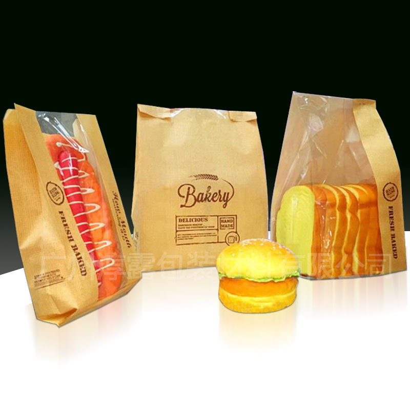 工厂直供现货烘焙西饼手撕面包吐司袋牛皮纸开窗袋多种规格可定制
