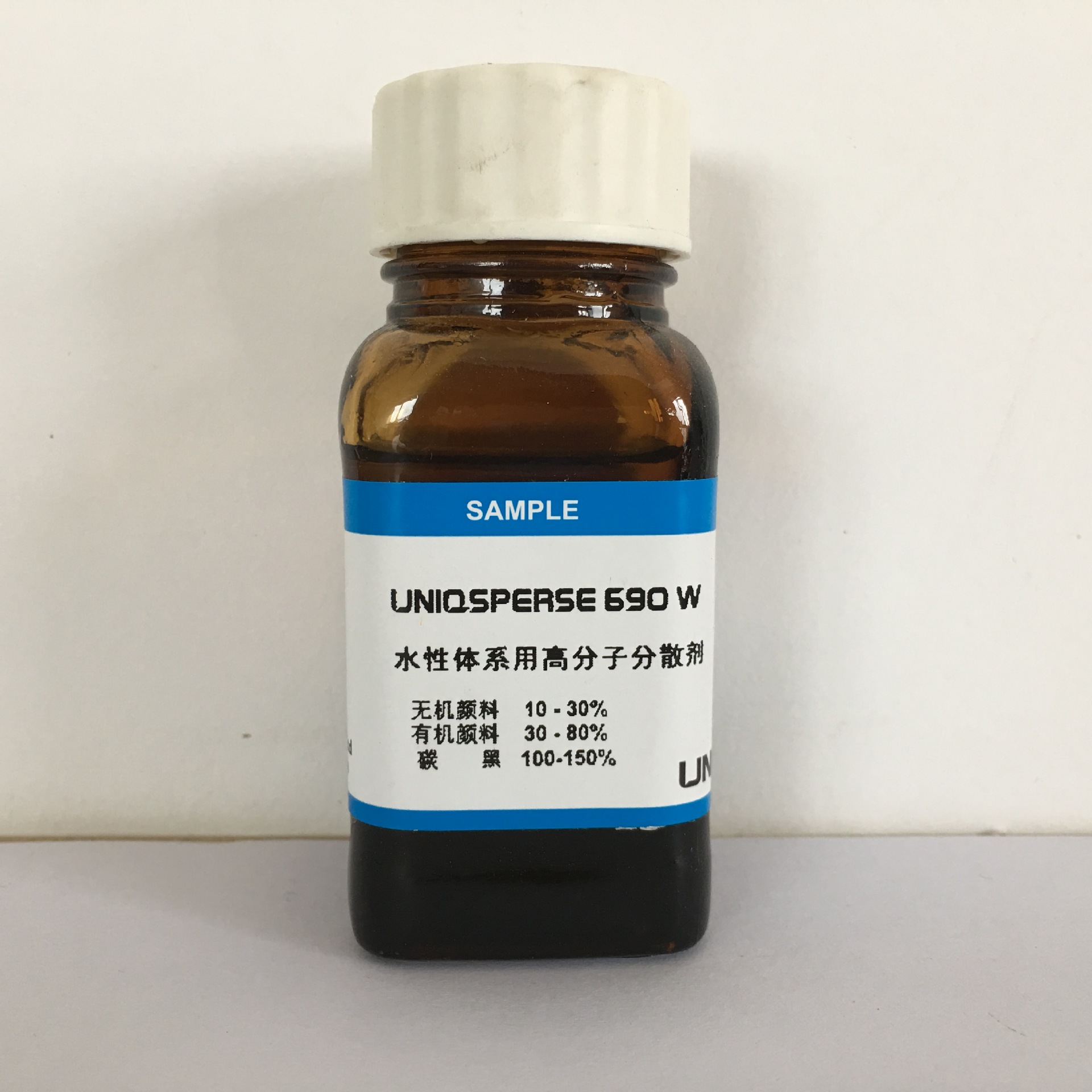 水性高分子嵌段聚合物分散剂UNIQSPERSE 690W促销 无树脂色浆分散