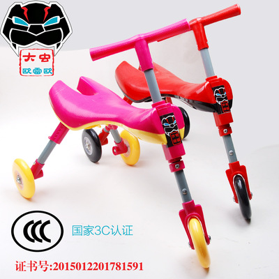 fold Mantis car Baby Children shilly car Baby tricycle Riding Driving Yo car Glide Toddler Balance car