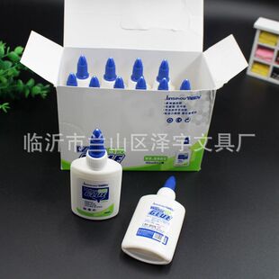 40ml�����z �W���ֹ�DIY�zˮ ģ���N��ճ����ϴҺ�w�z 6062���z