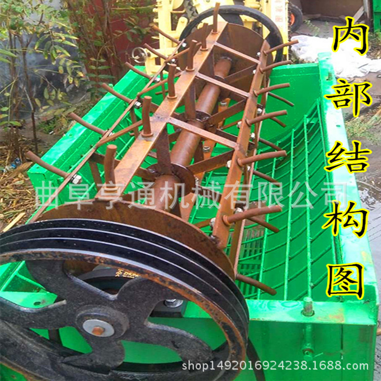 3972919971_720508713