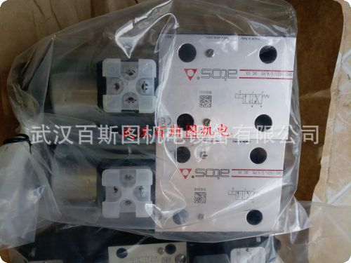 现货ATOS阀门DHA/0713/PA-M/24DC