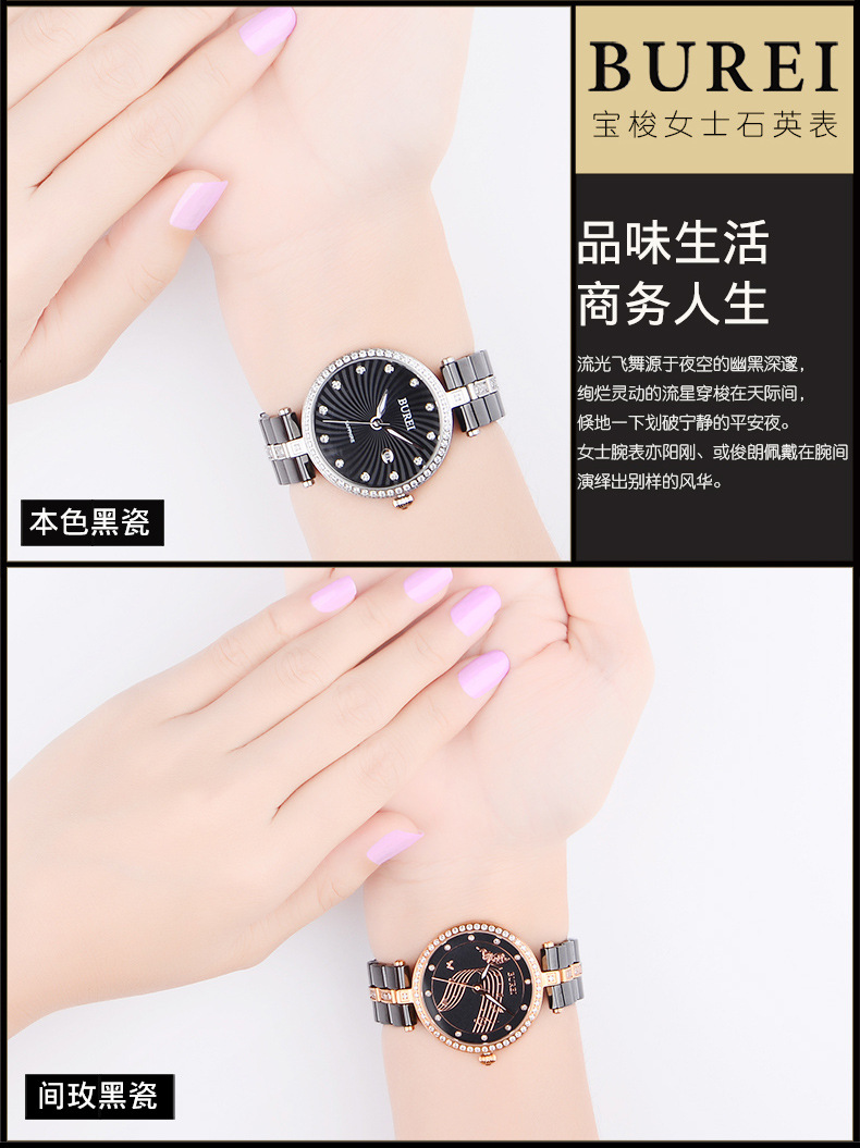 3030-790详情页_09