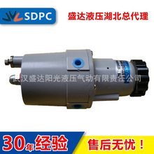 SDPC宁波盛达阳光 QFH231 QFH241 空气过滤减压阀过滤调压器 现货