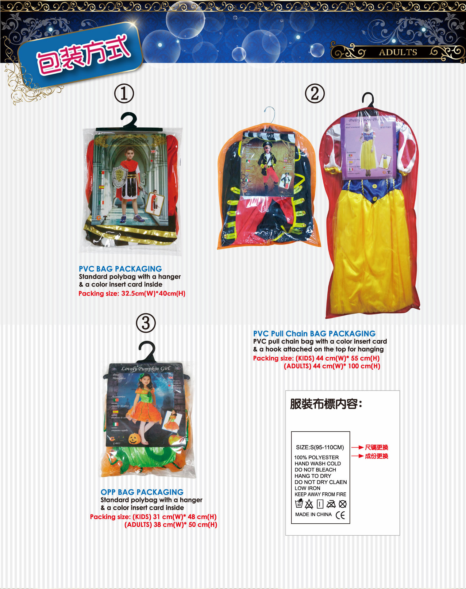 GIFTTOWER 焕佑品牌万圣节宇航员空军飞行航天员派对服装M-0051B帅气太空人成人舞台表演服装 舞台服、表演服详情图6