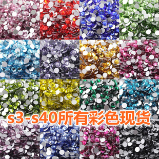 ���Qƽ��� diyƽ��A���������N荲��� ˮ��荲����diy�ʯ��
