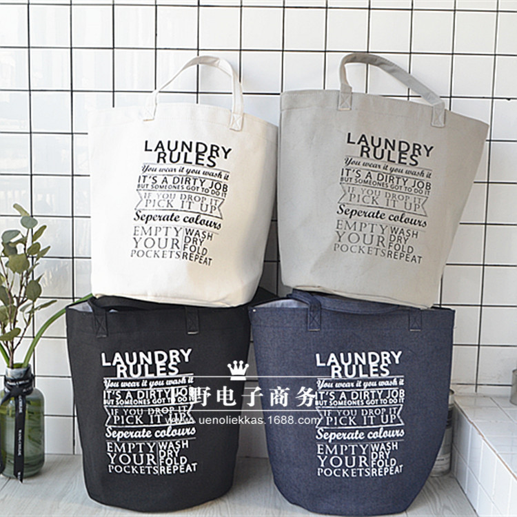 Big solid color storage bag for mother and baby