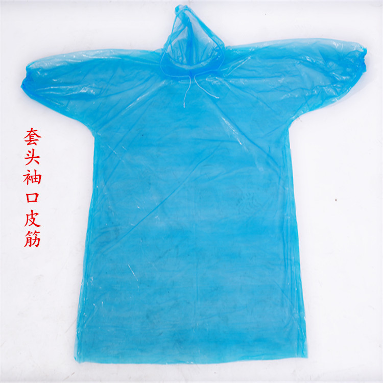 廠家直銷 壹次性雨衣全新料套頭袖口皮筋pe雨衣透明雨衣