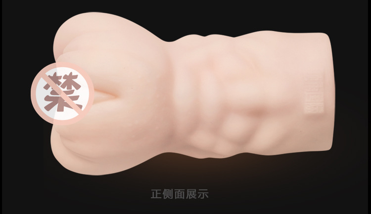 赵亚楠 (22)
