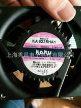 KA9225HA1 ̨KAKULC 9225 110V ȫٝLSSLC