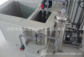 电镀设备;开关电源;涂装生产线