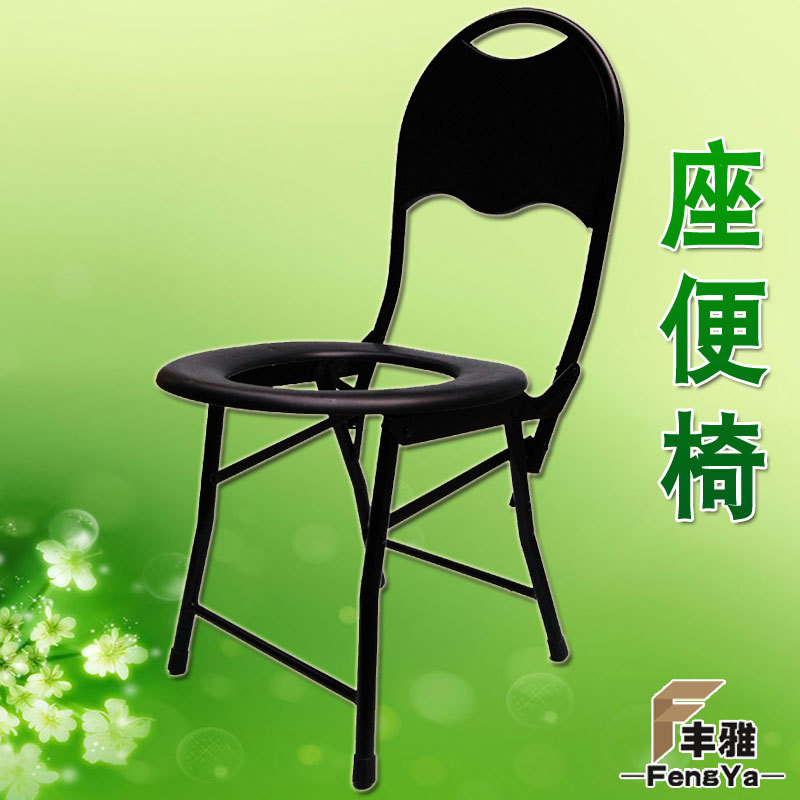Raise old man folding seat chair pregnant woman toilet sitting toilet chair mobile stool toilet chair old man toilet