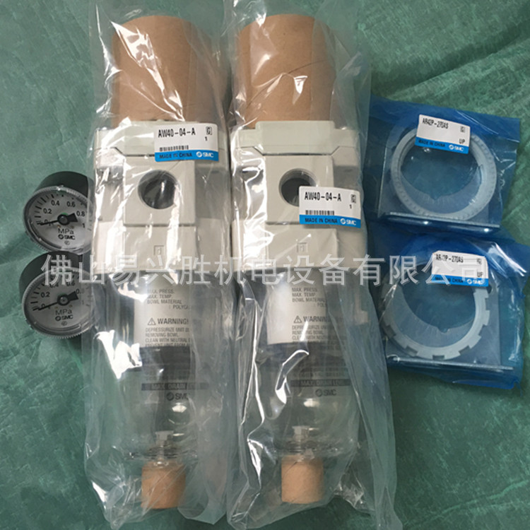 现货SMC过滤减压阀AW40-04BG-A 带压力表托架SMC气源处理器