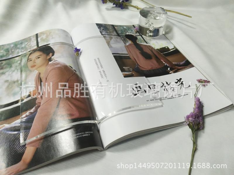 创意透明水晶书签 小清新书签 阅读看书间隔书签可大量定制