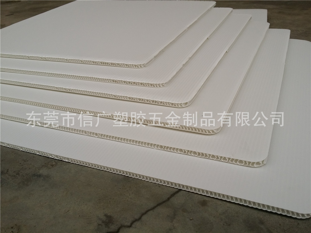 环保PP白色中空板 加硬无味道阻燃瓦楞塑料板2-10mm防腐格子板