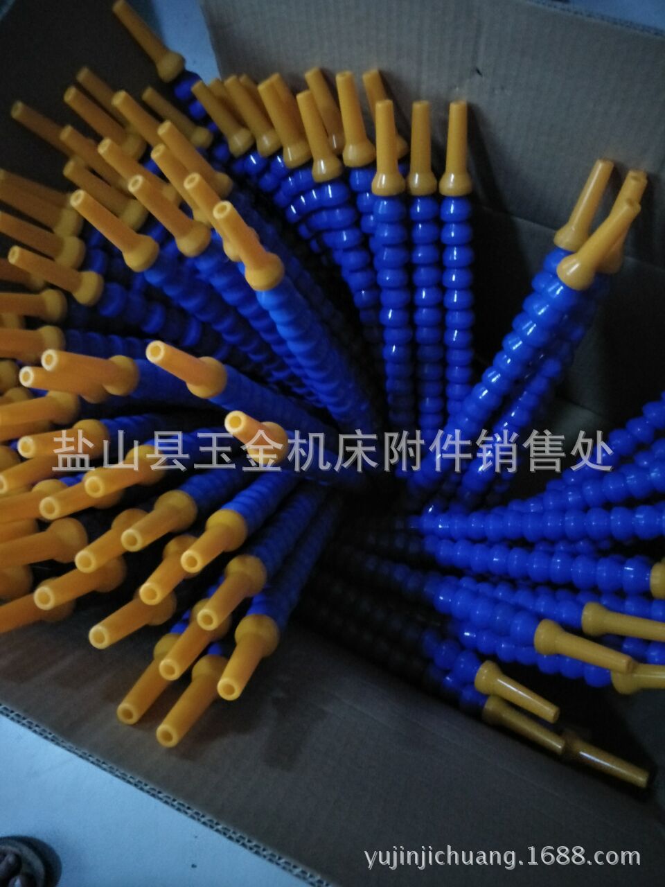 QQ图片20170606195339