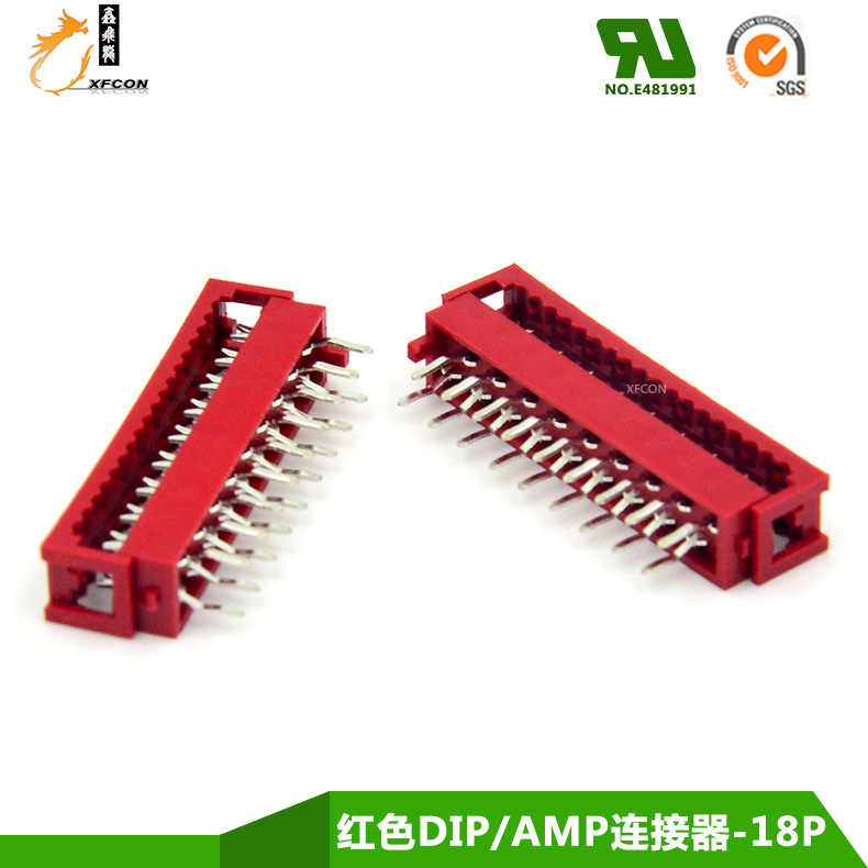 ɫdip AMP215570ϵ-18P 2651ѹͷ