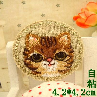 고양이는 자체 접착 가능