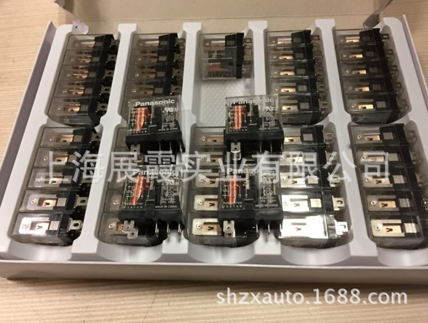 原装全新【松下继电器 AHN12324 AHN12024 DC24V电磁继电器】 AHN12324,AHN12024,松下继电器,松下中间继电器,松下电磁继电器