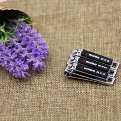 實拍 歐美達3003-4 高檔指甲剪 指甲刀指甲鉗超市平口指甲刀 小號