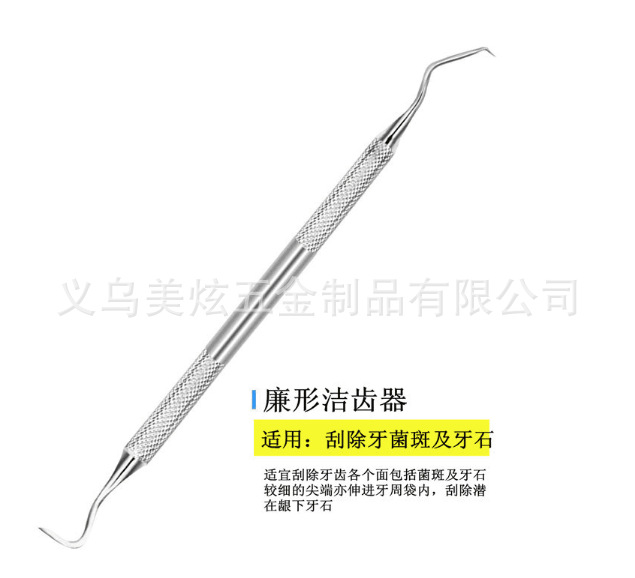 QQ？？剧？？20171231124105