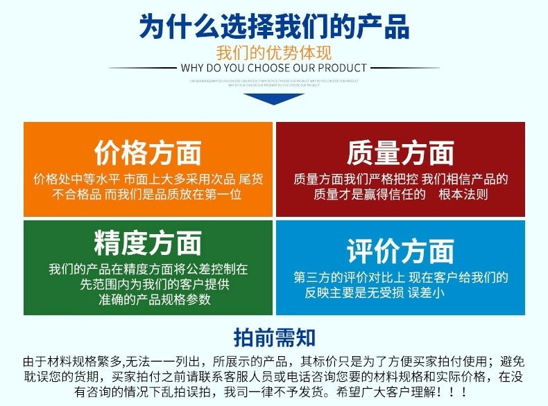 3902533581_1321411691 (1)