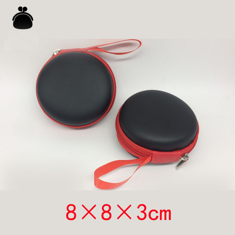 耳机收纳包数据线收纳盒带绳小耳机包便携多功能U盘蓝牙包包装盒