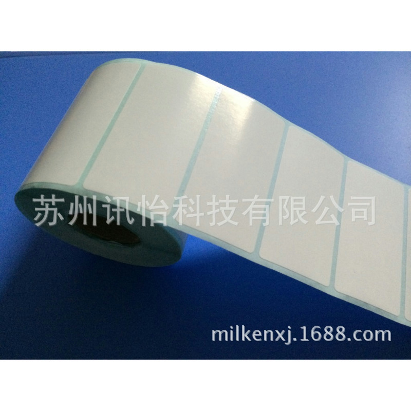 江苏昆山LINTEC银消50N标签 PA-TI 8LK 152*180单排R21拼,K线绝缘