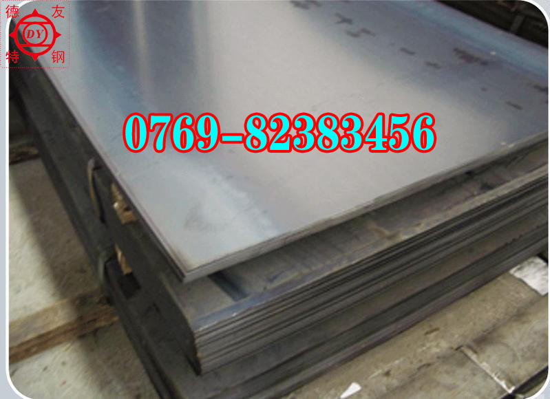 1J85铁镍合金板 1J85板材 1J85坡莫合金板 1J85精密软磁合金板