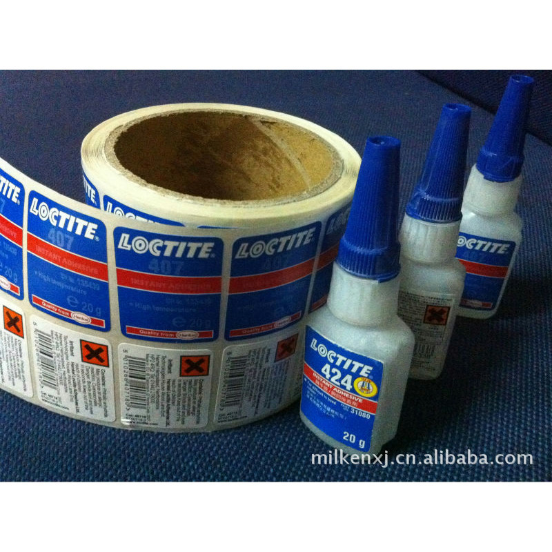 江苏无锡FASSON-72825T亮白聚酯PET标签50*45双排R22mm3mm2拼