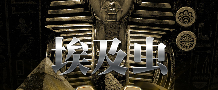 Hand spinner      - Ref 2618578 Image 36