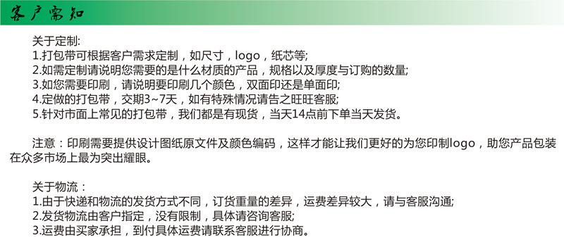 3644578014_971047287