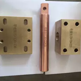 焊接材料附件;焊头;电焊钳