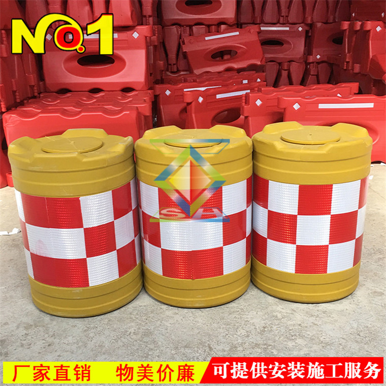 吹塑防撞桶1 (7)