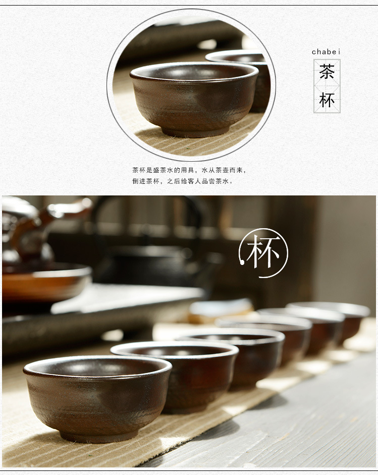 柴烧茶具7_07
