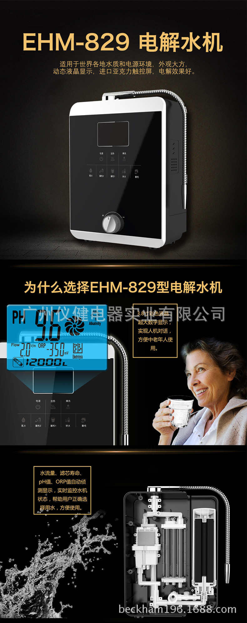 ˮ������_01