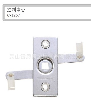 日本泷源(TAKIGEN) 不锈钢控制中心C-1257