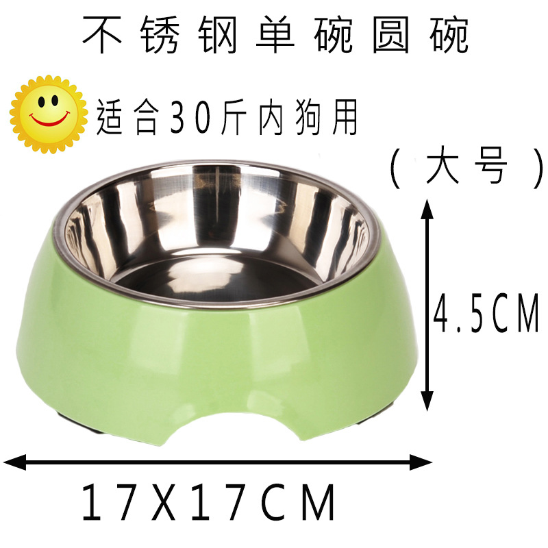 원형 대 [개용 30kg]