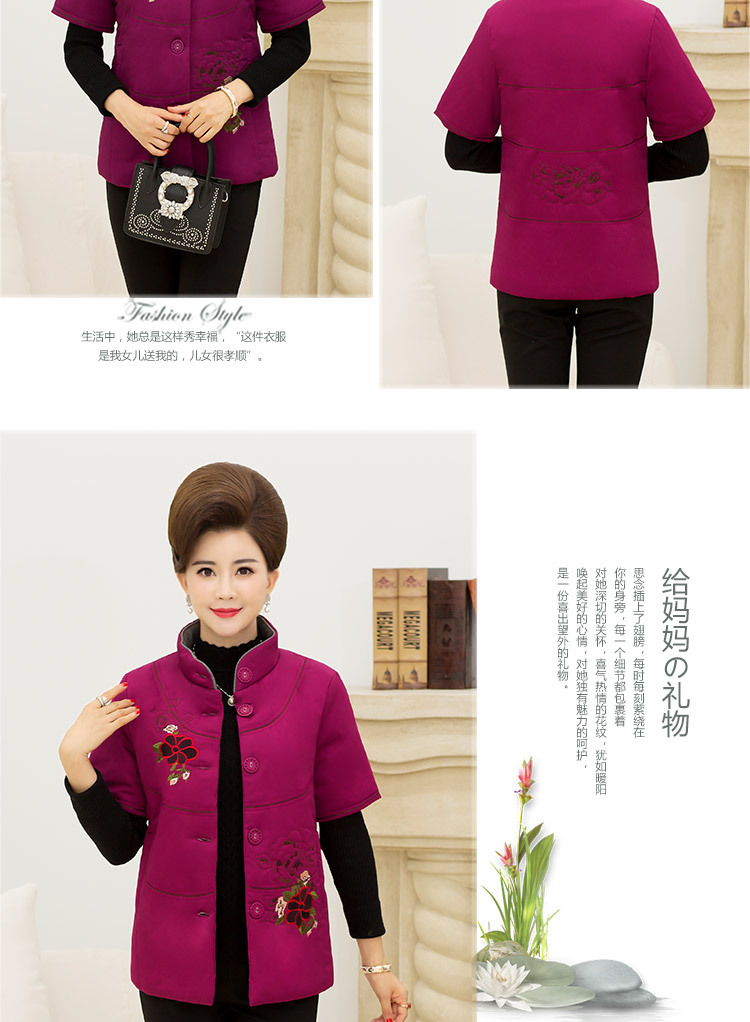 Gilet femme en Coton - Ref 3316855 Image 16