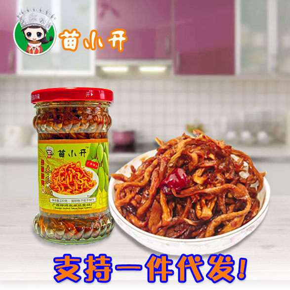 【雨滴吧】_雨滴吧厂家_雨滴吧批发市场