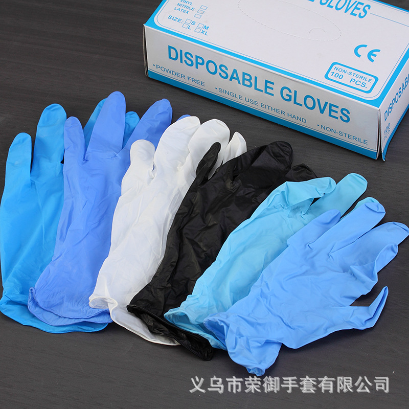 低价高品质A级9寸蓝色丁腈 手套一次性工业防静电手套丁晴手套