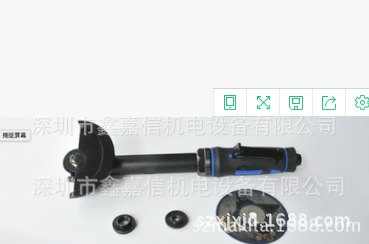 特价批发日本 SP AIR日信 气动加长切割机/打磨机 SP-7234