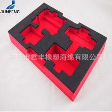 ������ӹ�������b���� EVA���ܶȌ�늺��d�S�o����܇���r