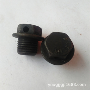 M16*1.5�Ͷ��ݽz ������˨���Ƿ��m��������JB/ZQ4451ƽ�^������