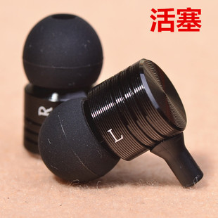 DIY����ص������C���� ���ٶ���10MM����������CDIY �������