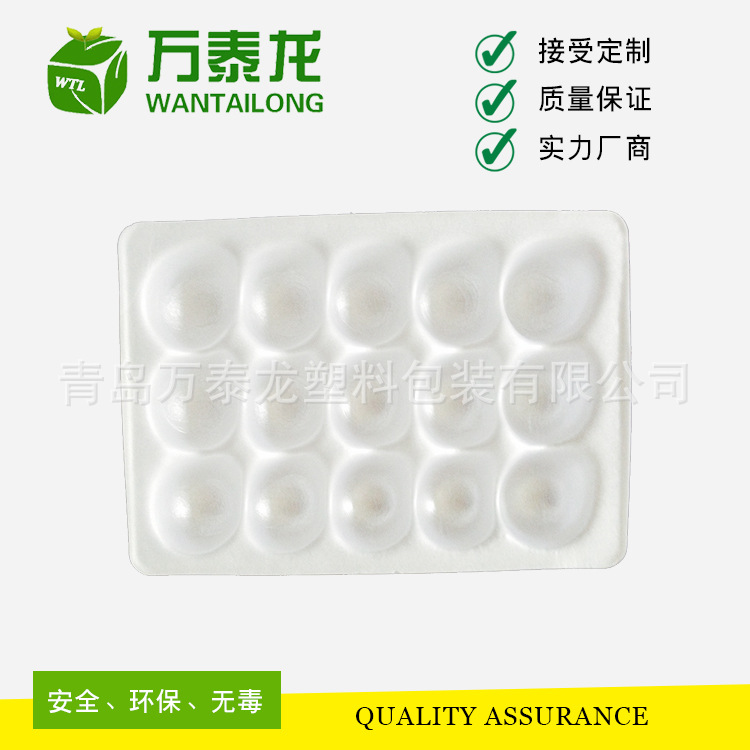 新产品15粒 20枚草莓包装盒透明草莓吸塑盒草莓托盘批发来样定做