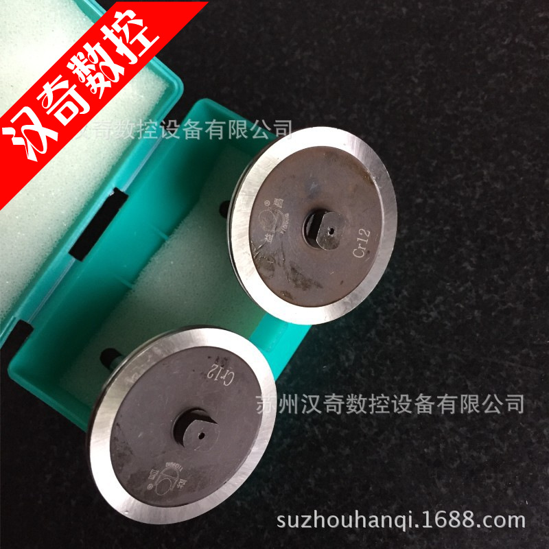 北京阿奇夏米尔中走丝线切割耗材 FWUP/FW钢导轮158-1 335004669